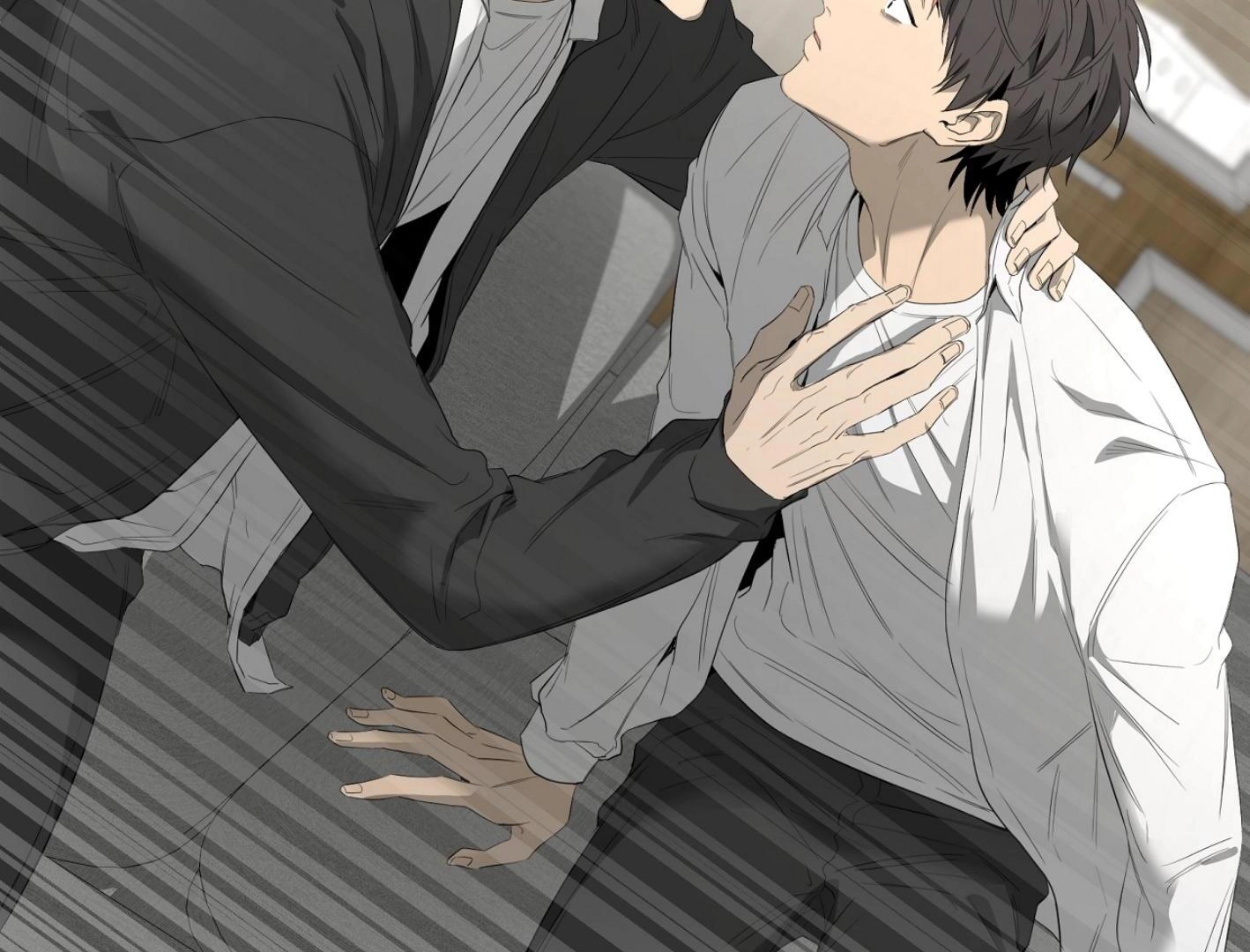 Yang Ilwoo and I Chapter 16 page 193 - 