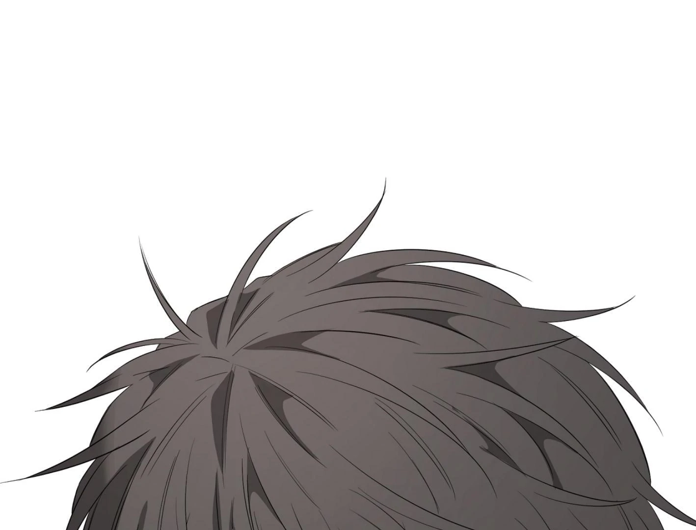 Yang Ilwoo and I Chapter 16 page 3 - 