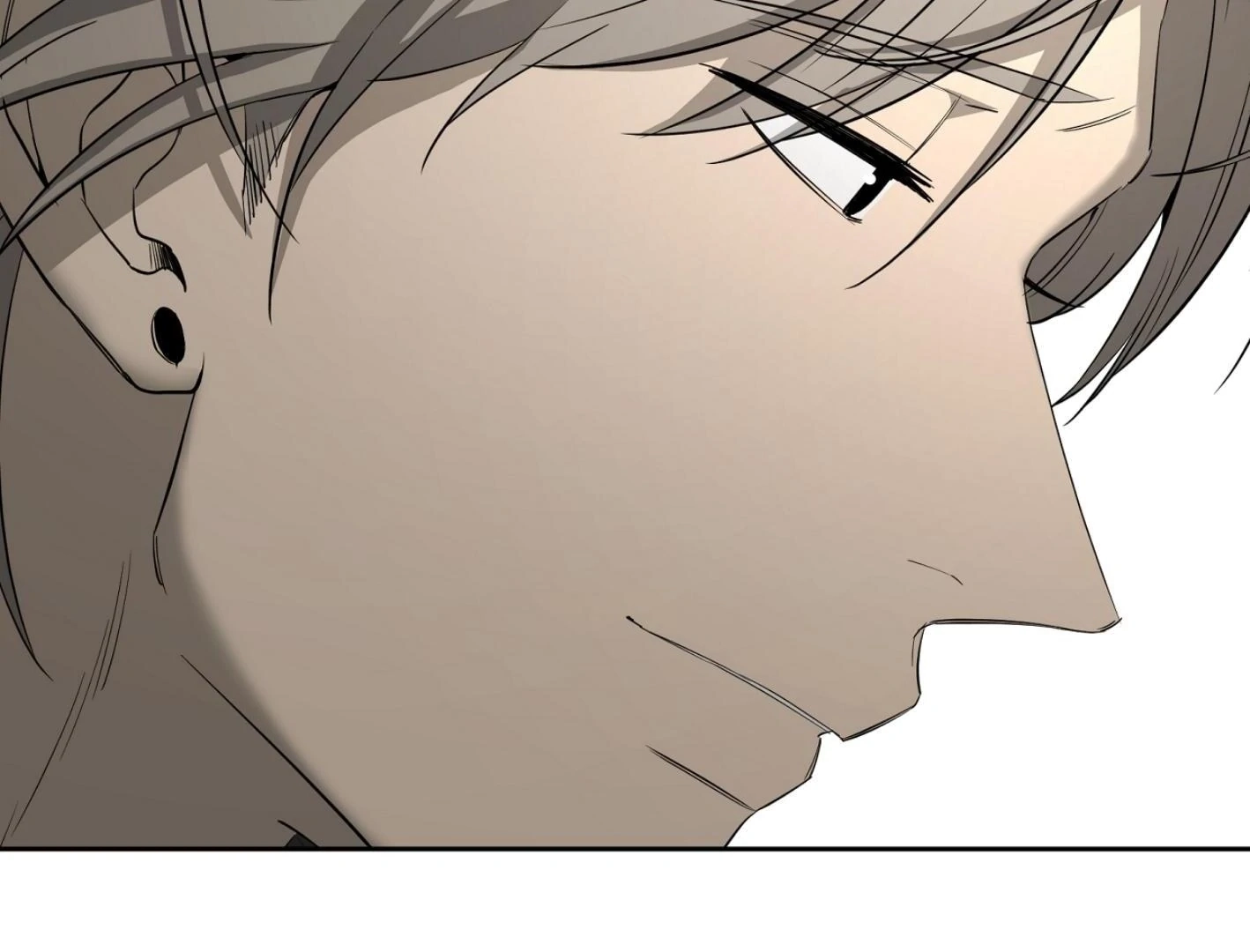 Yang Ilwoo and I Chapter 16 page 203 - 