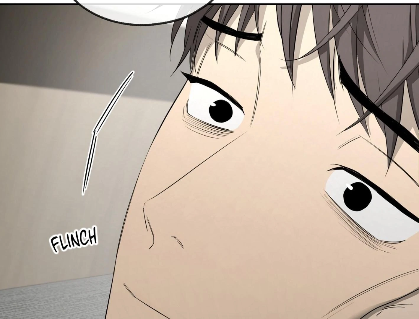 Yang Ilwoo and I Chapter 16 page 205 - 