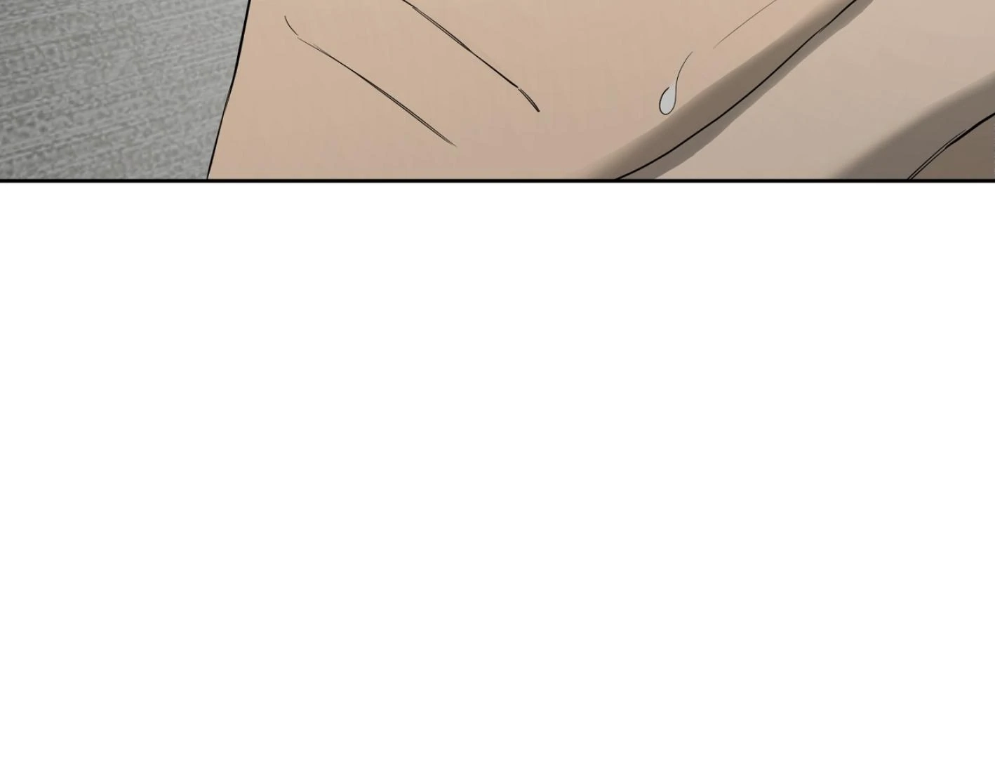 Yang Ilwoo and I Chapter 16 page 206 - 