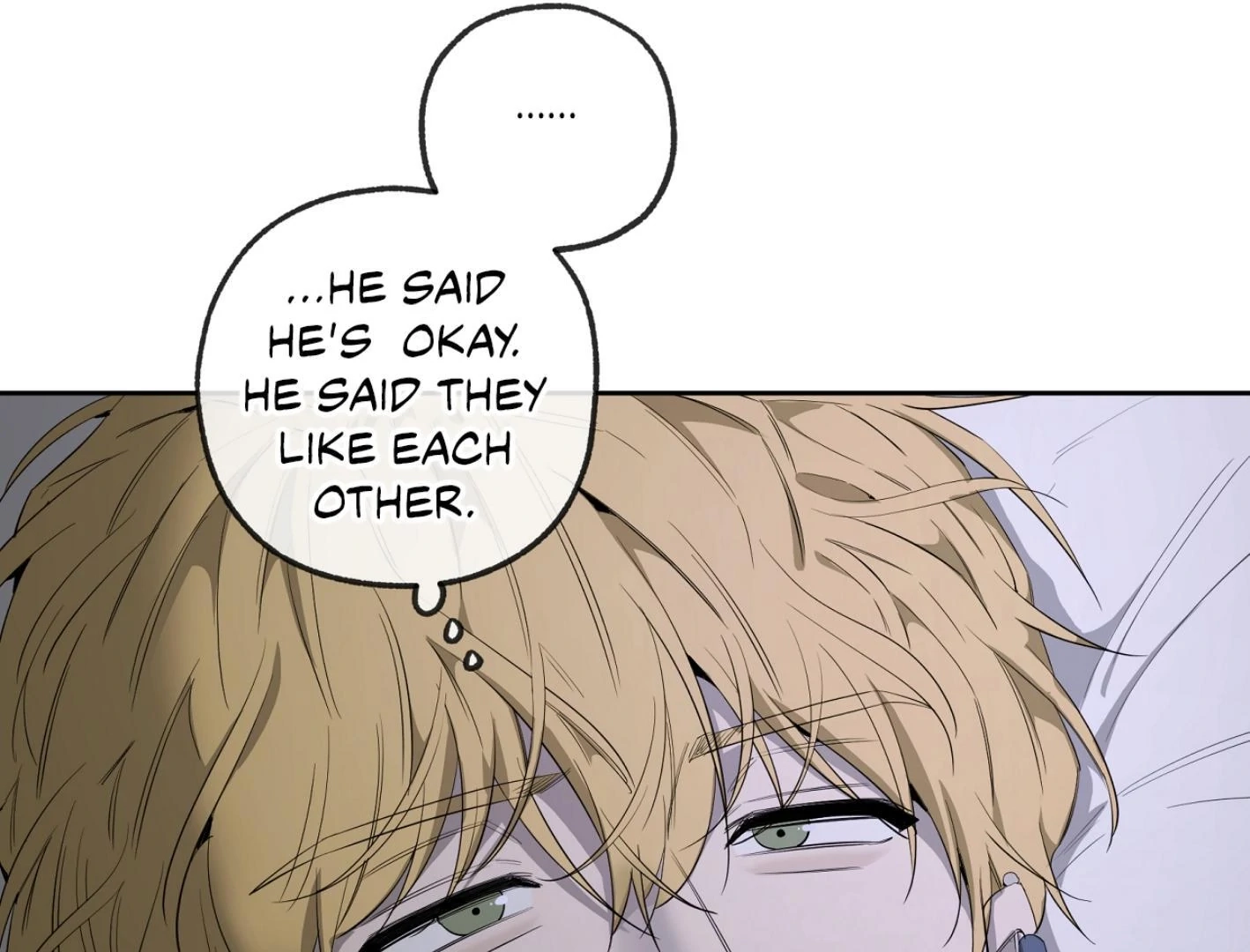 Yang Ilwoo and I Chapter 16 page 22 - 