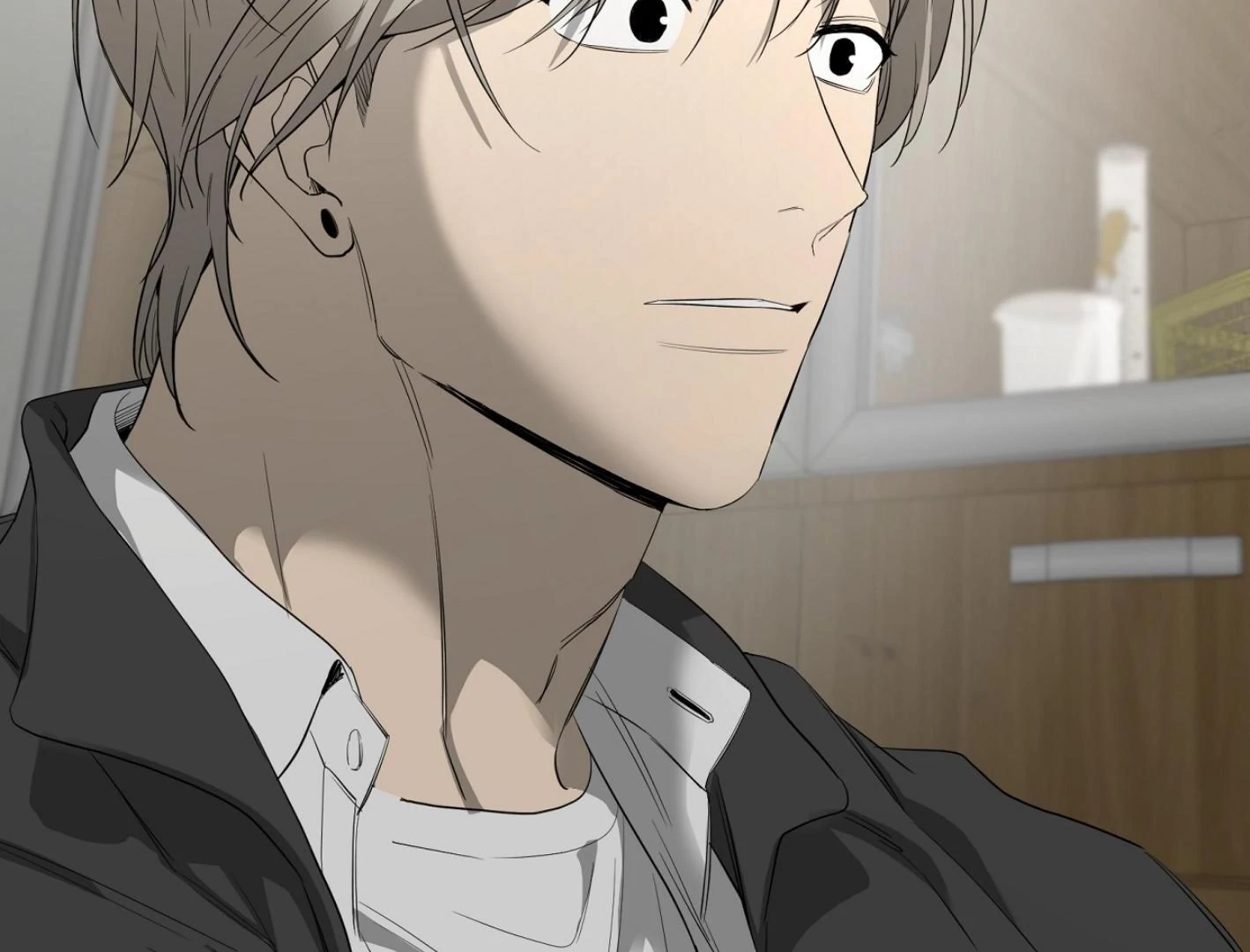 Yang Ilwoo and I Chapter 16 page 215 - 
