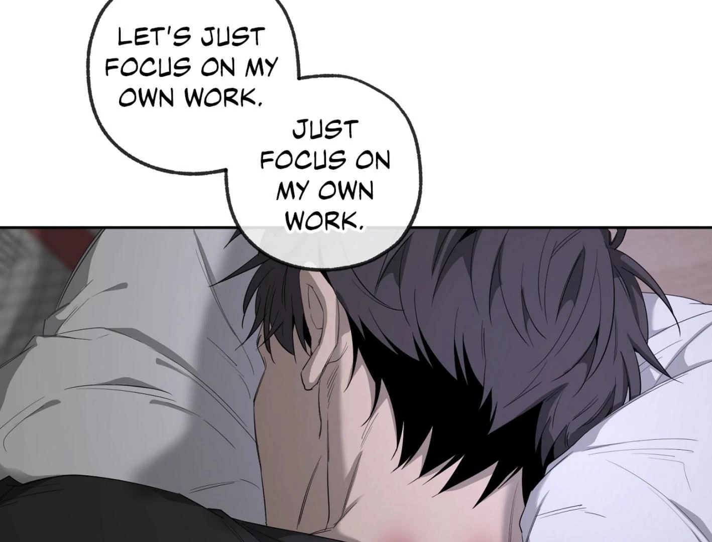 Yang Ilwoo and I Chapter 16 page 25 - 