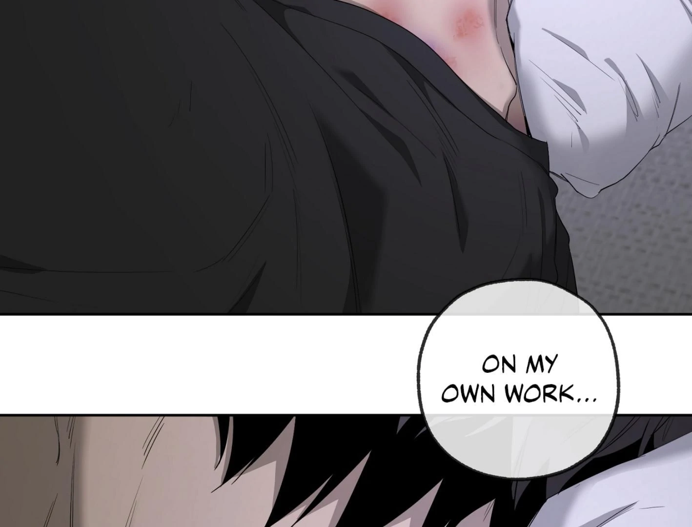 Yang Ilwoo and I Chapter 16 page 26 - 