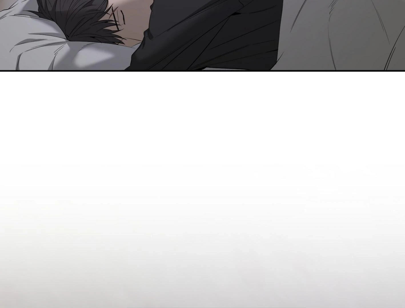 Yang Ilwoo and I Chapter 16 page 30 - 