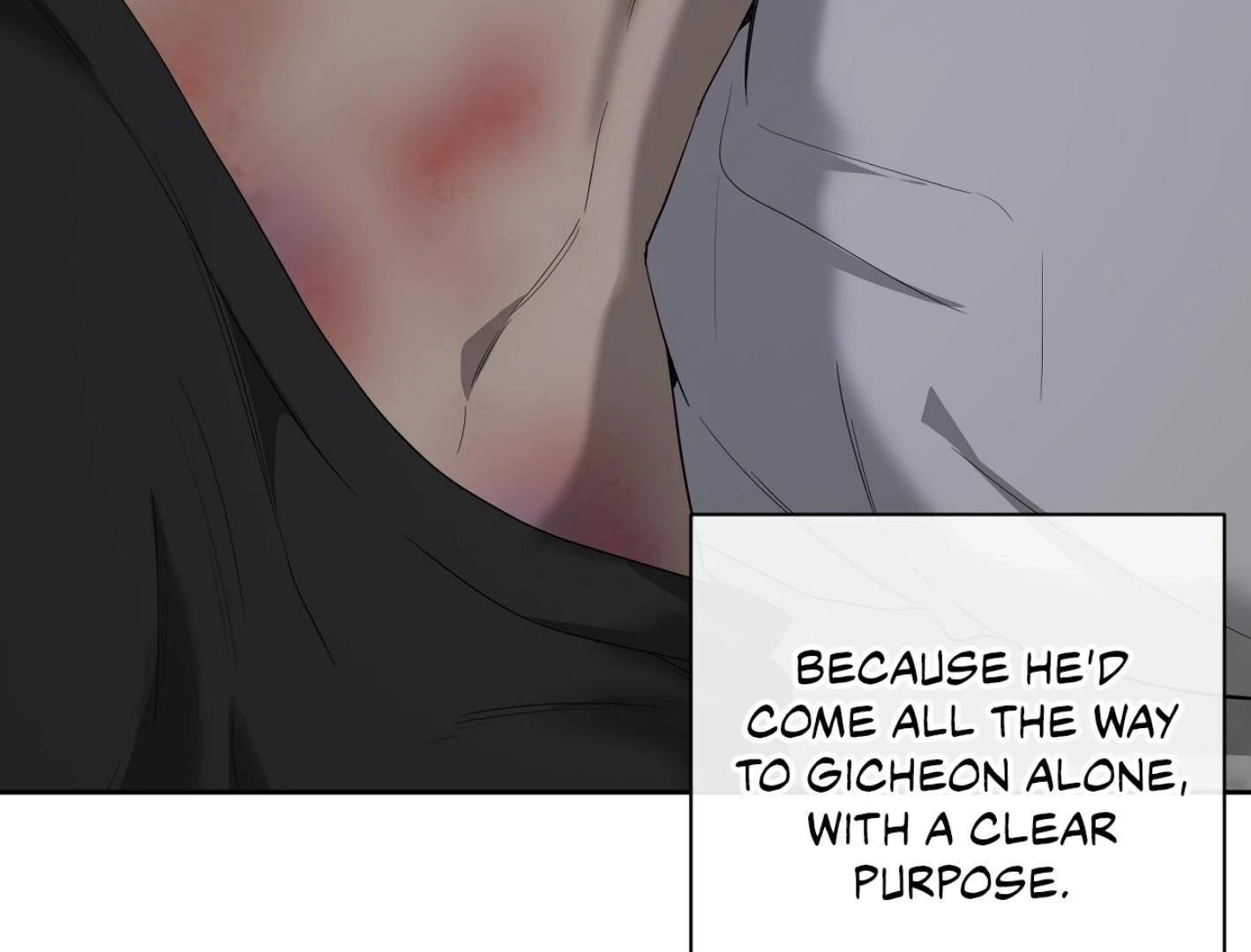 Yang Ilwoo and I Chapter 16 page 33 - 