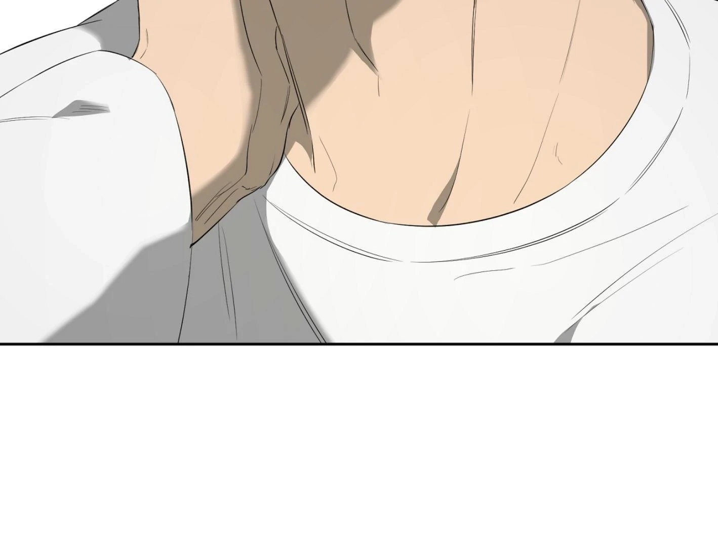 Yang Ilwoo and I Chapter 16 page 5 - 