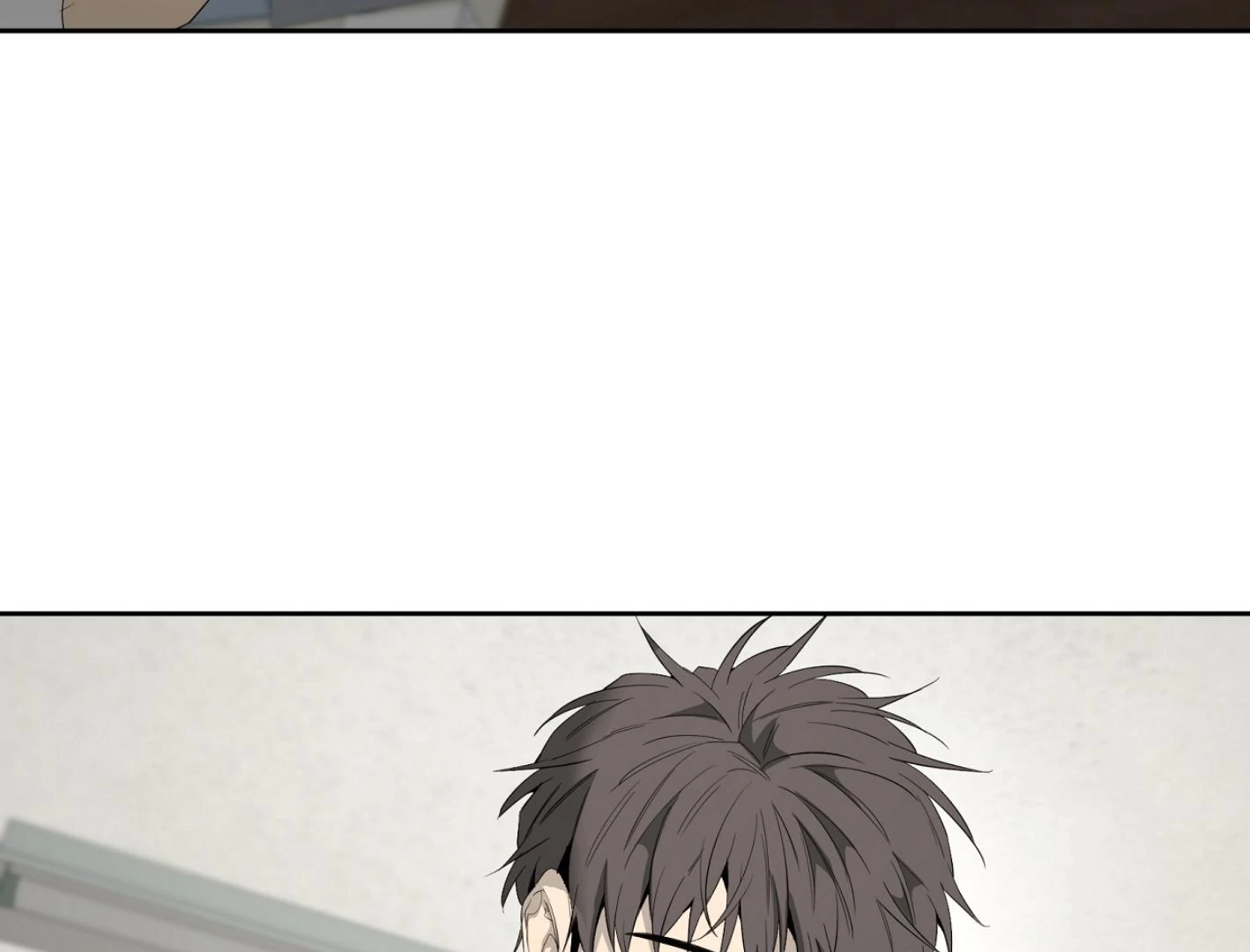 Yang Ilwoo and I Chapter 16 page 58 - 
