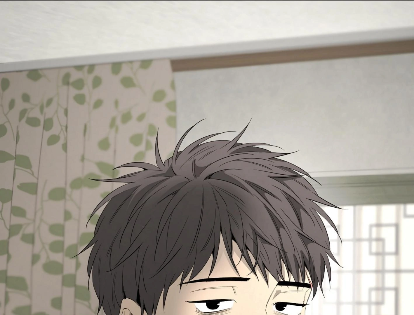 Yang Ilwoo and I Chapter 16 page 66 - 