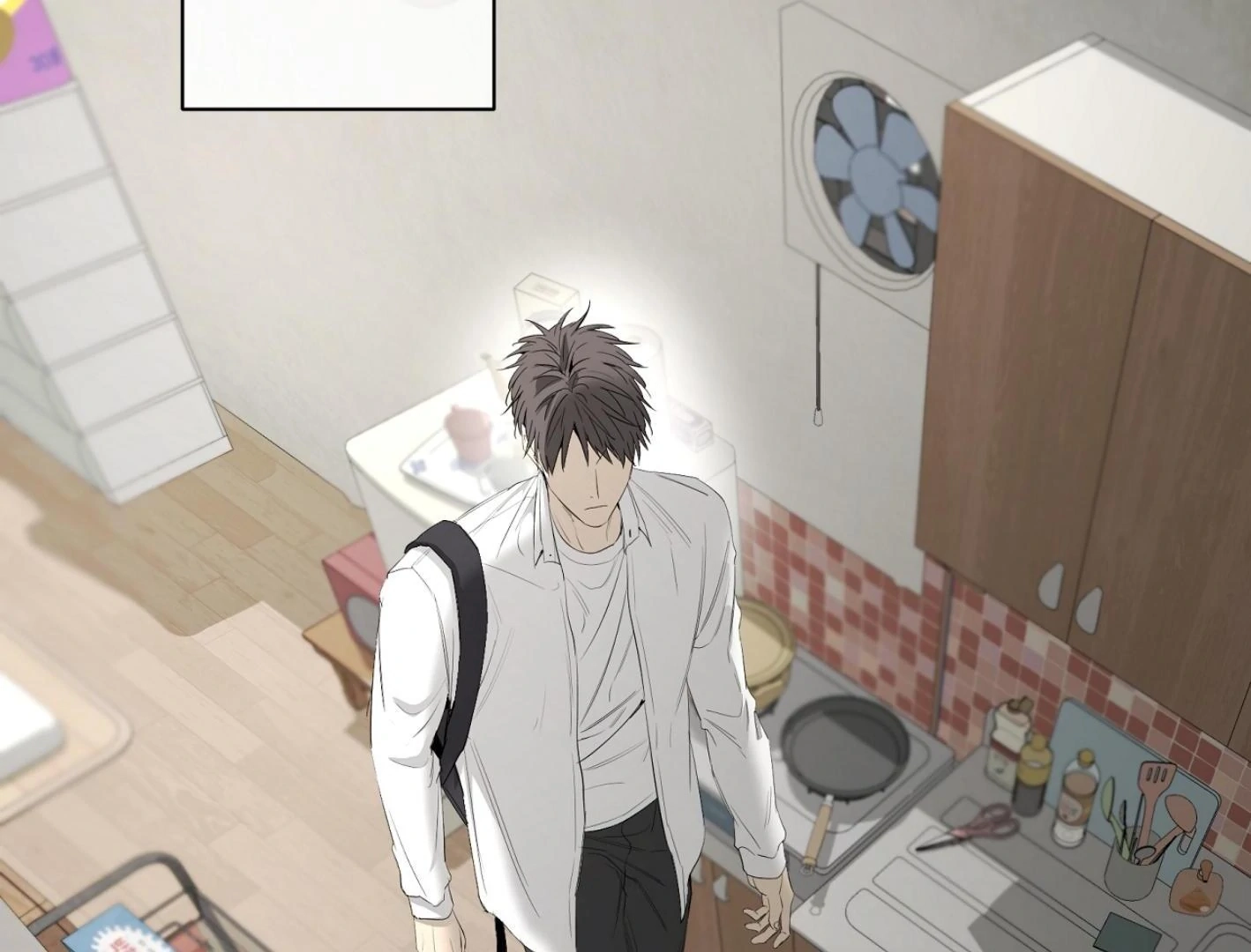 Yang Ilwoo and I Chapter 16 page 69 - 
