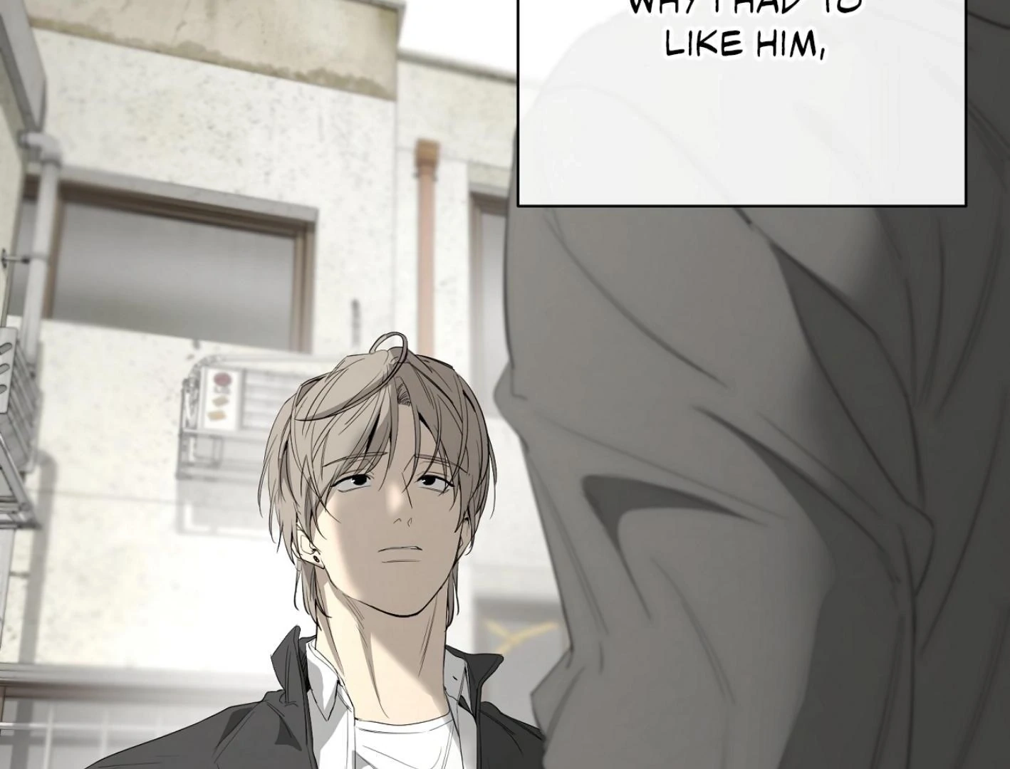 Yang Ilwoo and I Chapter 16 page 81 - 