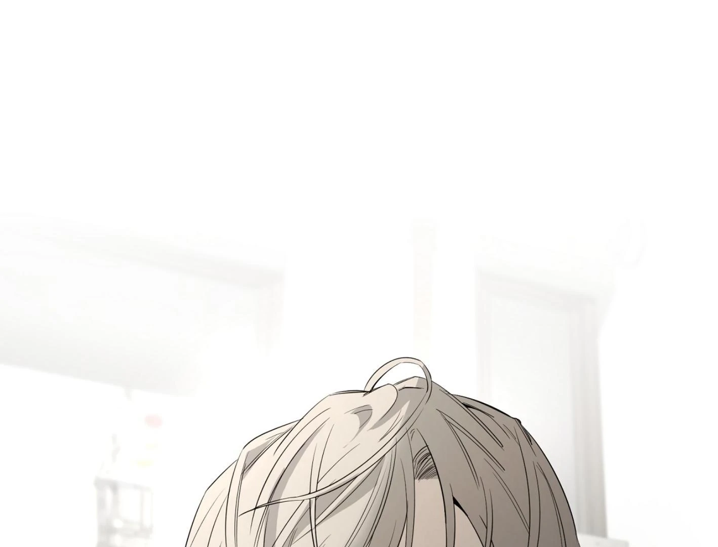 Yang Ilwoo and I Chapter 16 page 83 - 