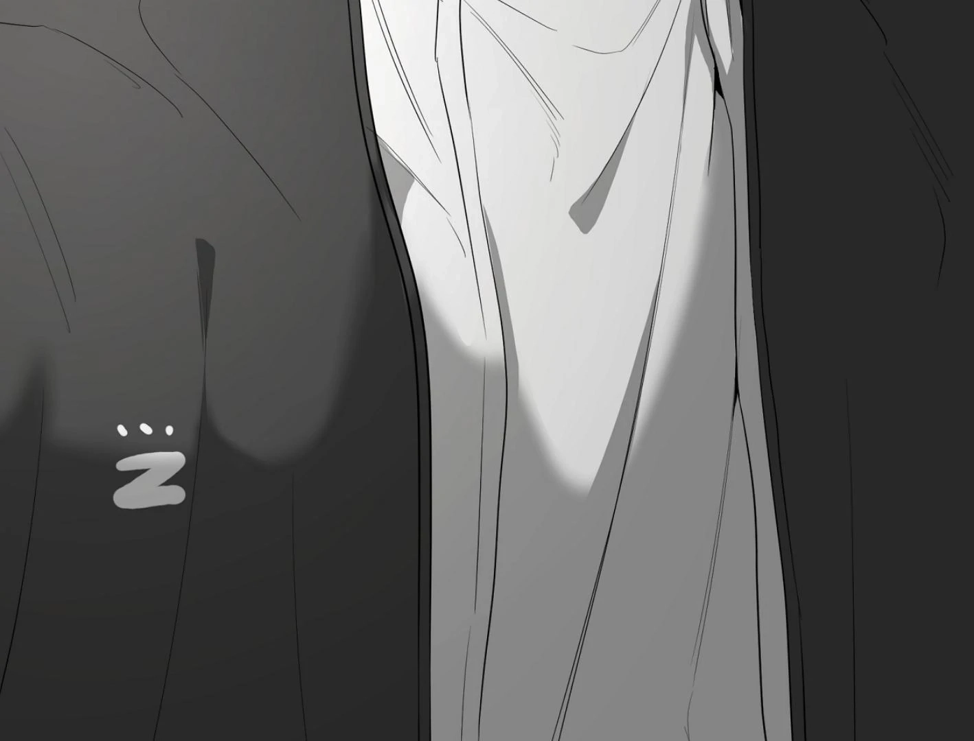 Yang Ilwoo and I Chapter 16 page 85 - 
