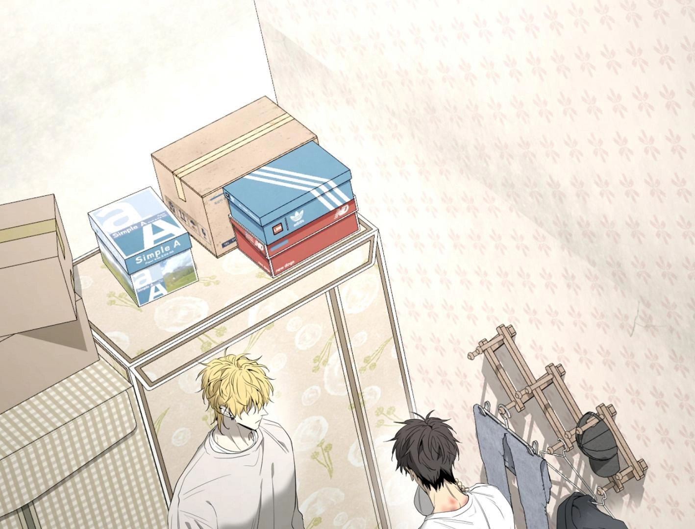 Yang Ilwoo and I Chapter 16 page 10 - 