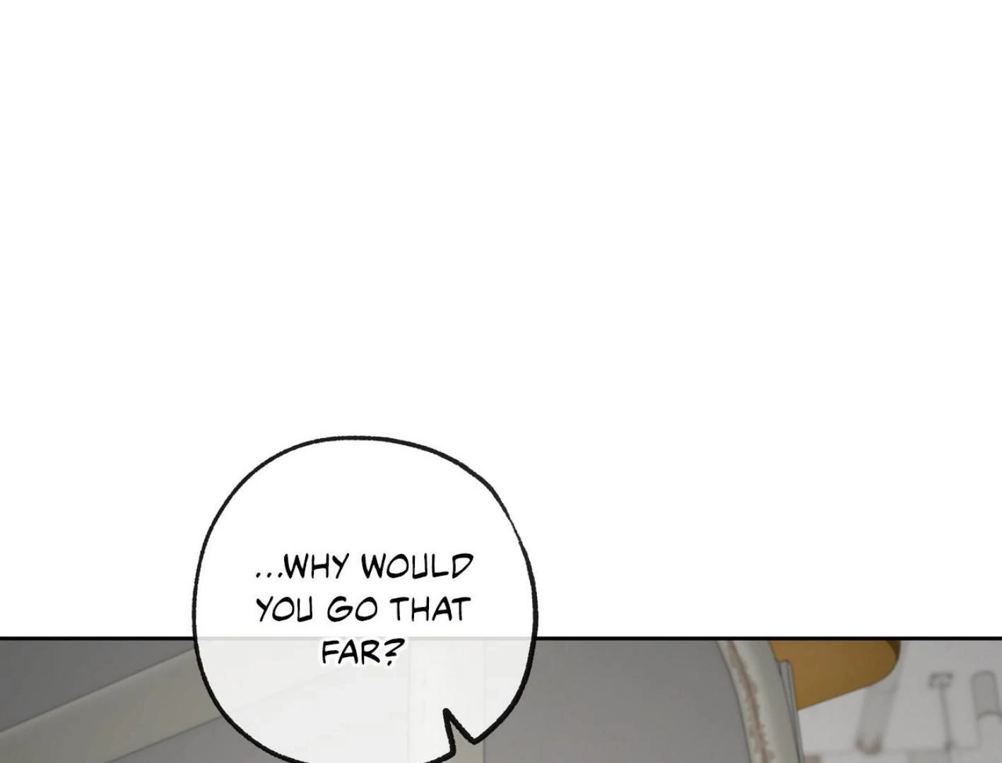 Yang Ilwoo and I Chapter 17 page 2 - 