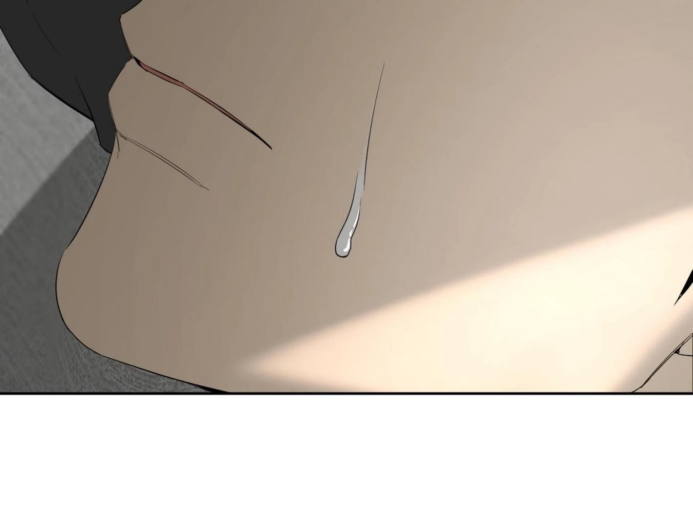 Yang Ilwoo and I Chapter 17 page 101 - 