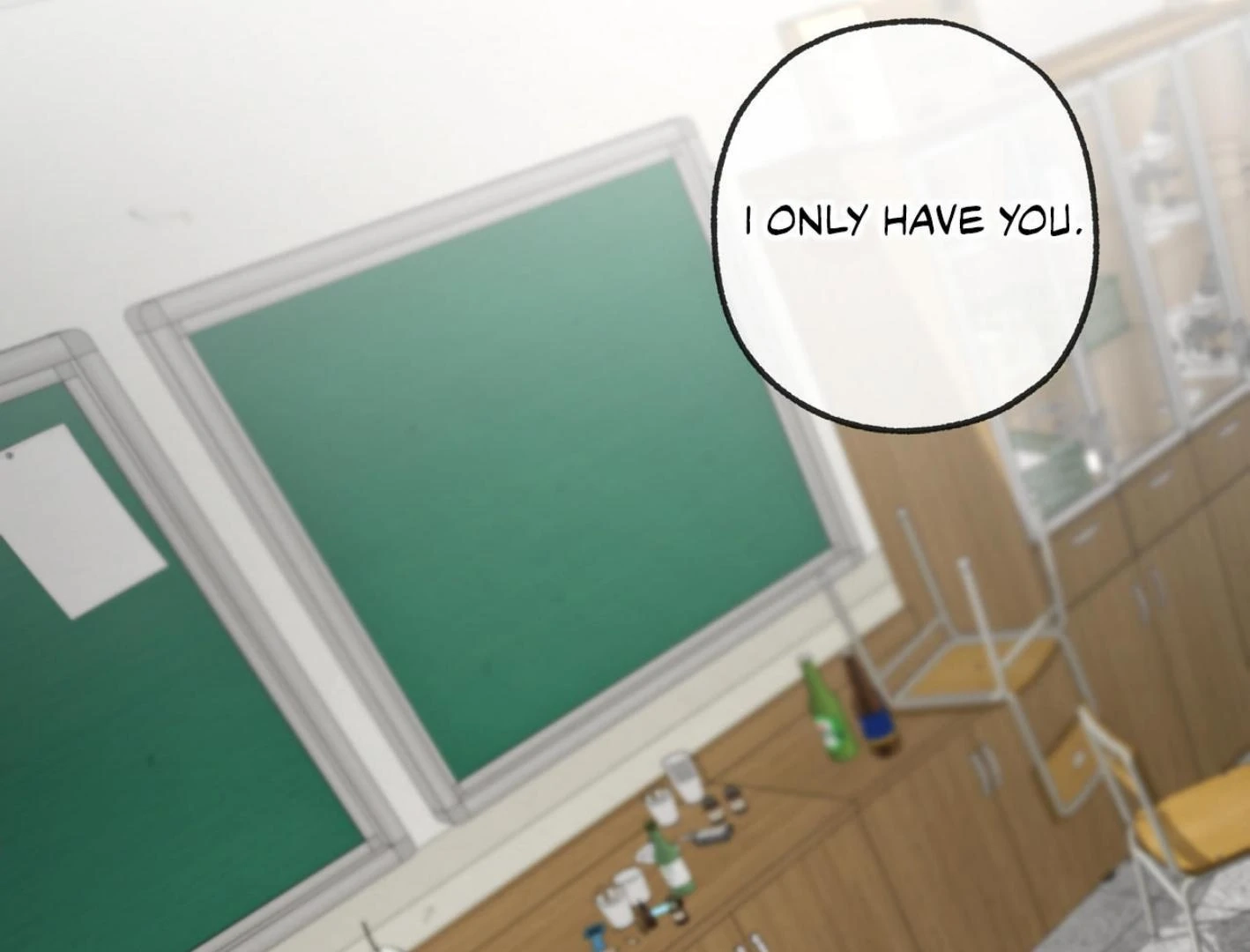 Yang Ilwoo and I Chapter 17 page 108 - 