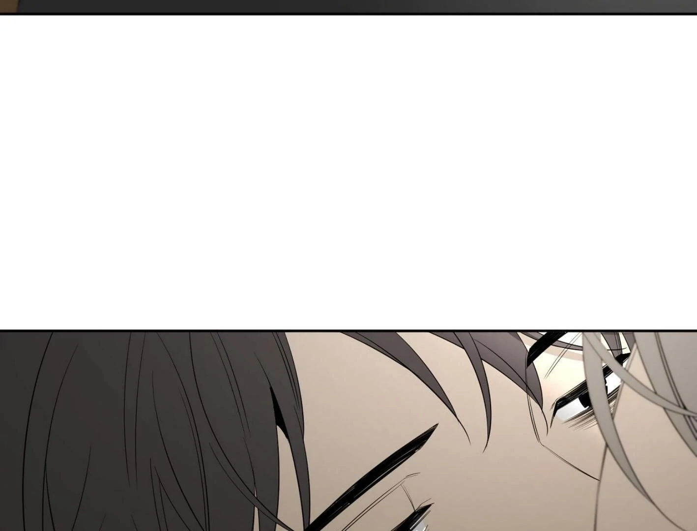 Yang Ilwoo and I Chapter 17 page 113 - 