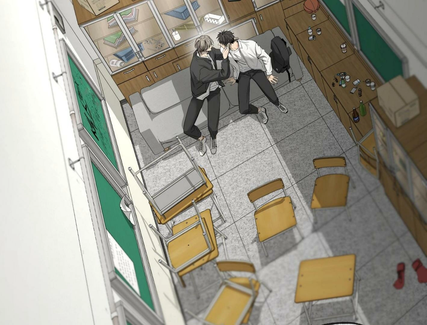 Yang Ilwoo and I Chapter 17 page 13 - 