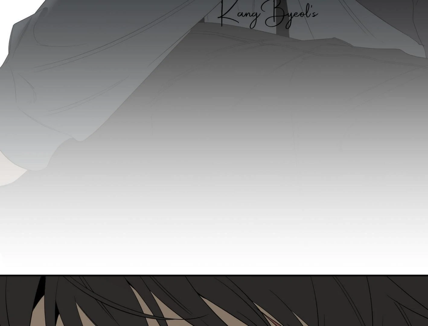 Yang Ilwoo and I Chapter 17 page 124 - 