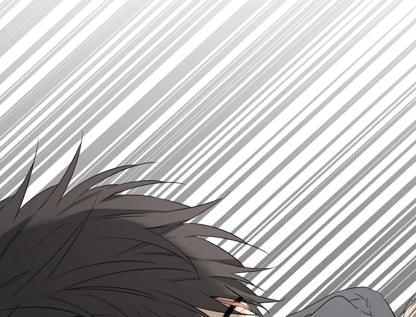 Yang Ilwoo and I Chapter 17 page 128 - 
