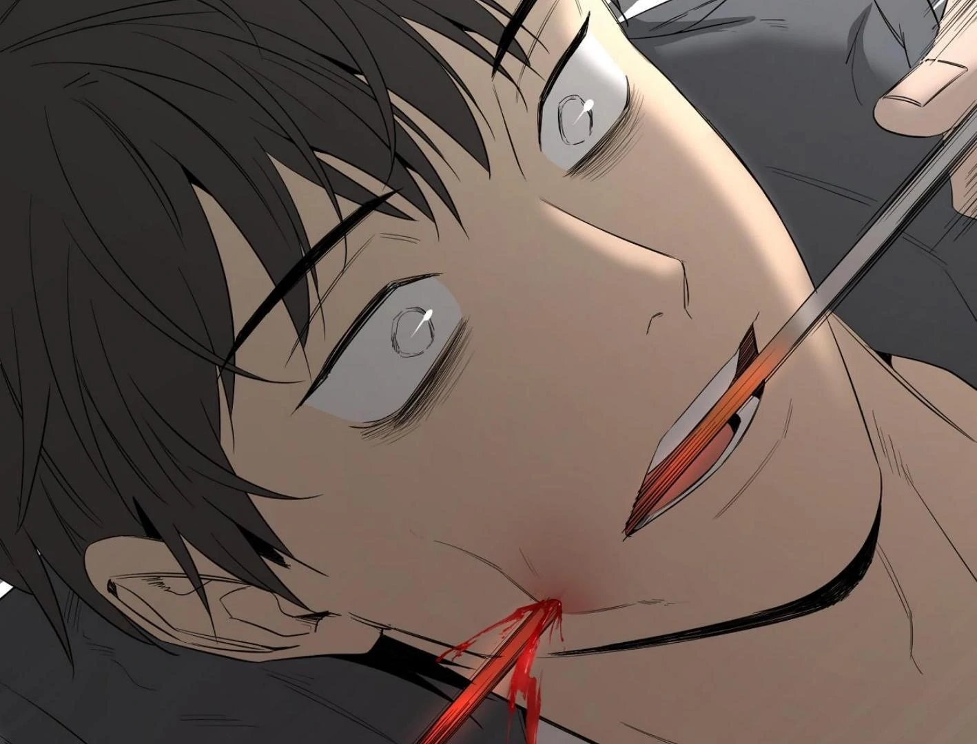 Yang Ilwoo and I Chapter 17 page 129 - 