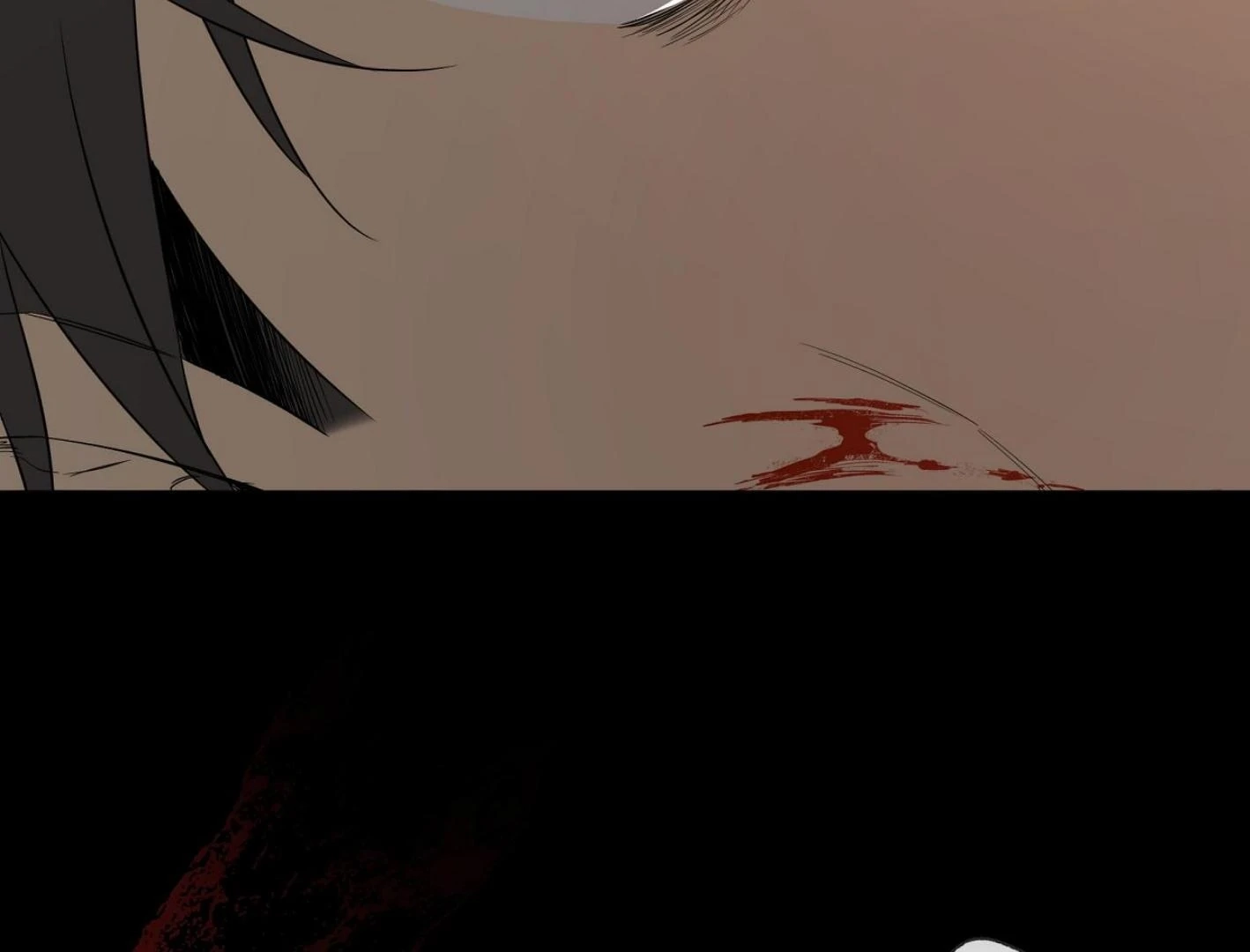 Yang Ilwoo and I Chapter 17 page 132 - 