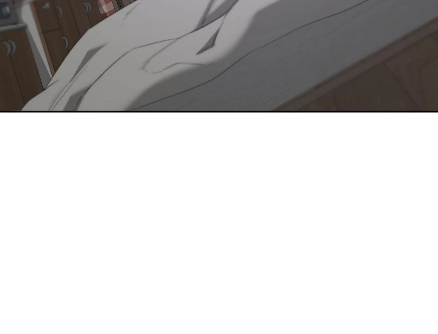 Yang Ilwoo and I Chapter 17 page 142 - 
