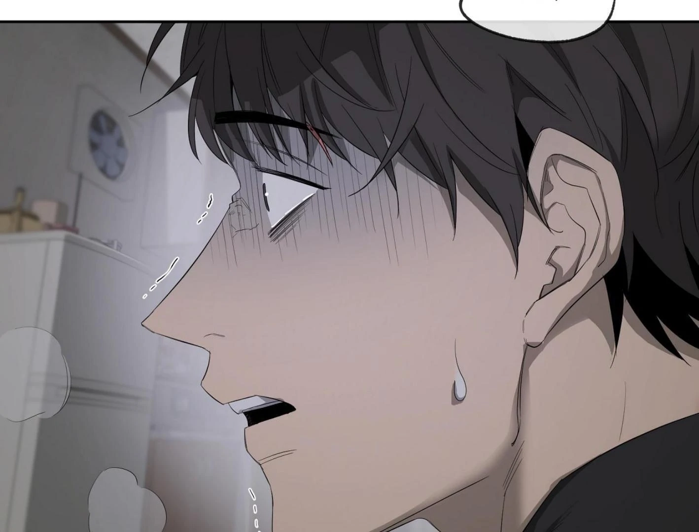 Yang Ilwoo and I Chapter 17 page 145 - 