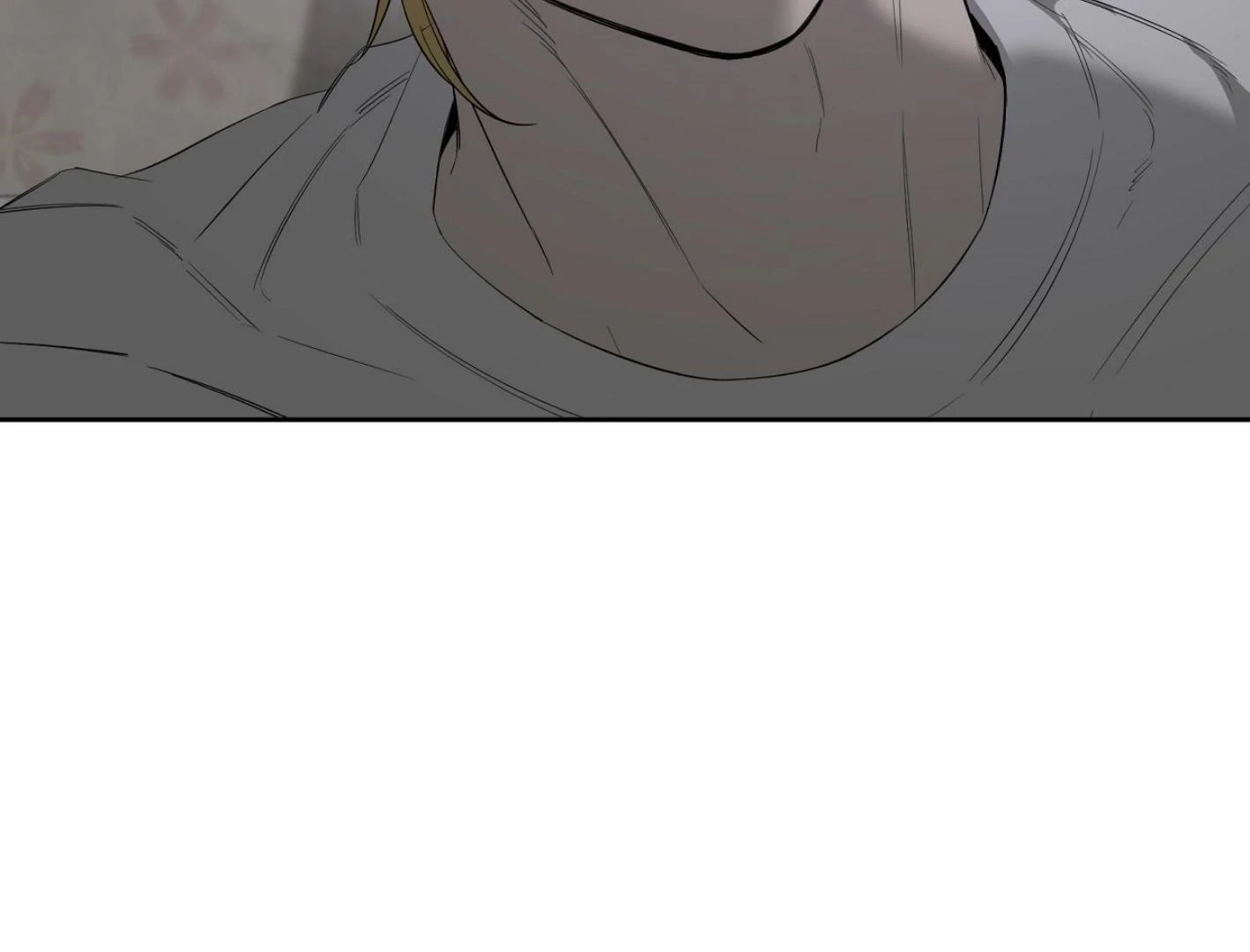 Yang Ilwoo and I Chapter 17 page 149 - 