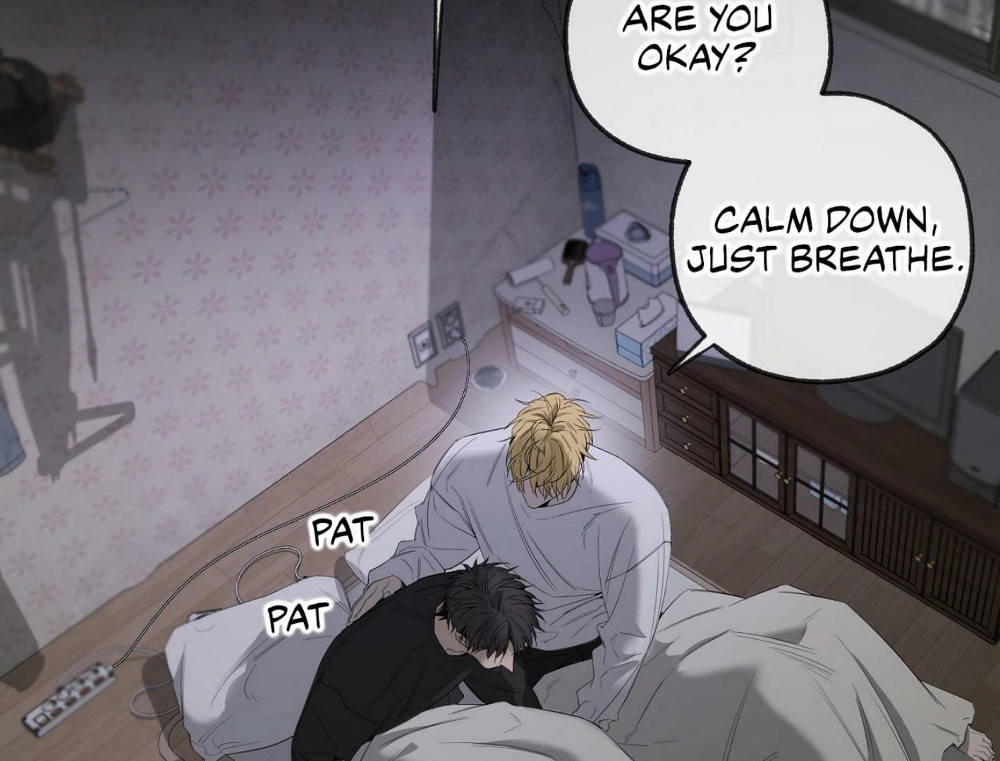 Yang Ilwoo and I Chapter 17 page 151 - 