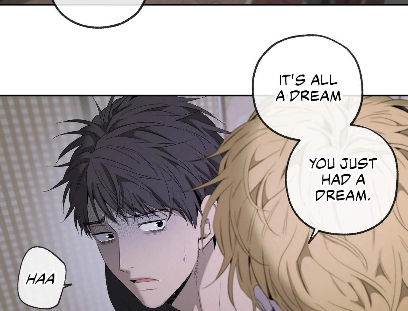 Yang Ilwoo and I Chapter 17 page 152 - 