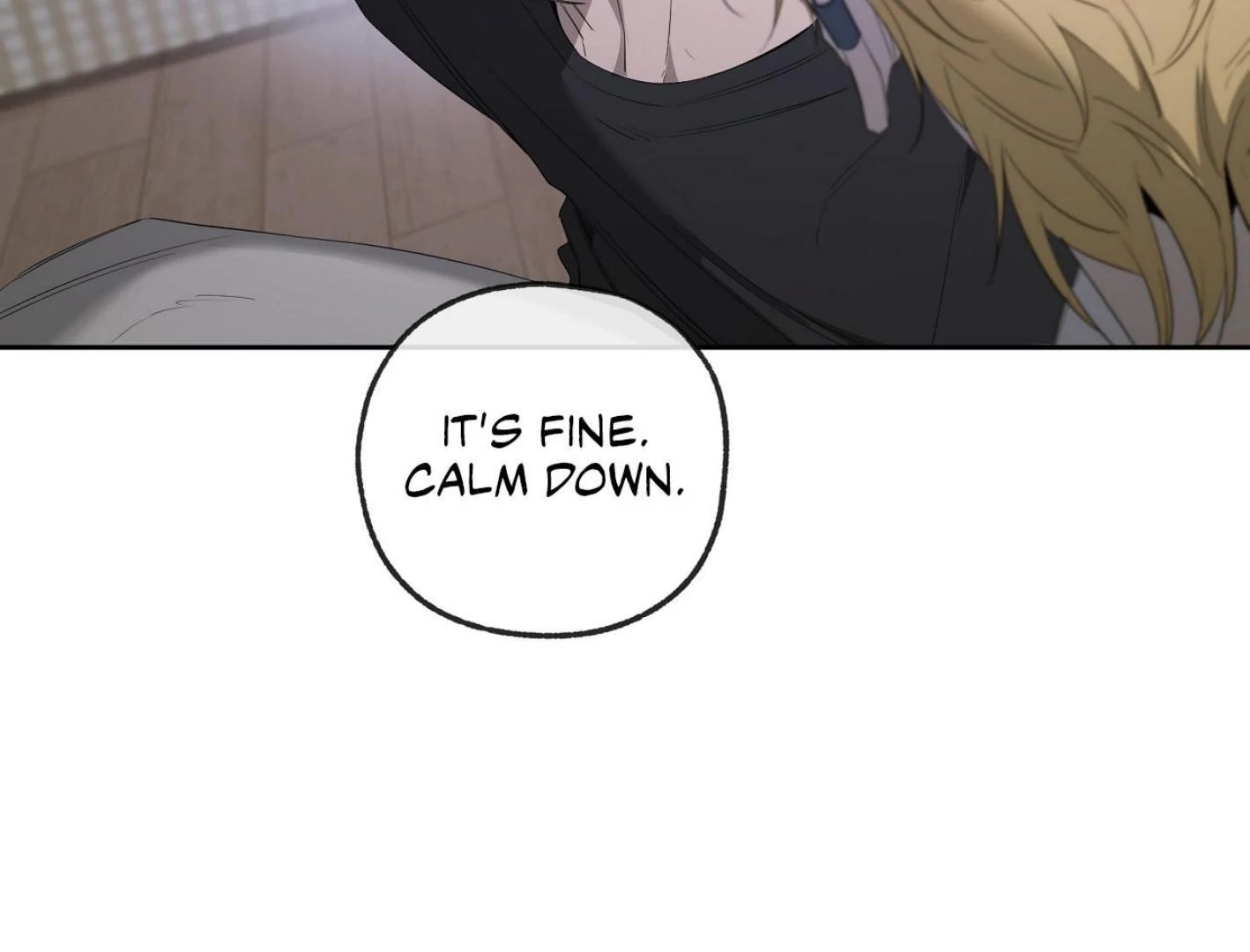 Yang Ilwoo and I Chapter 17 page 153 - 