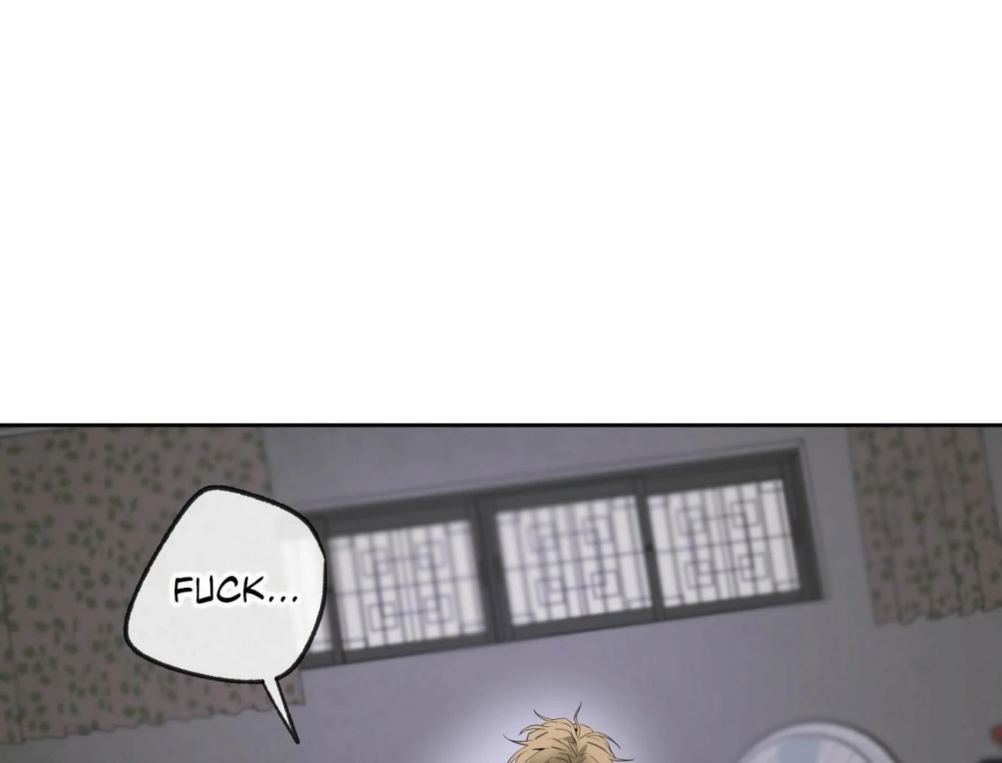 Yang Ilwoo and I Chapter 17 page 155 - 