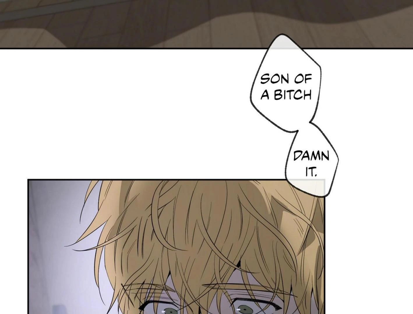 Yang Ilwoo and I Chapter 17 page 157 - 