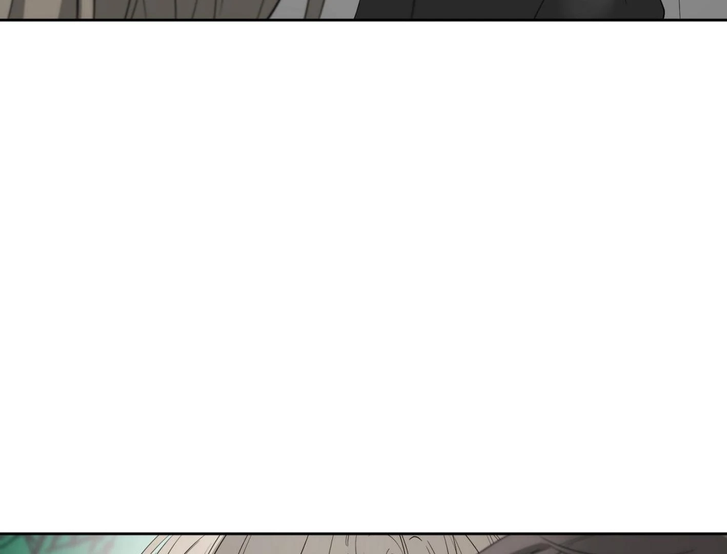 Yang Ilwoo and I Chapter 17 page 17 - 