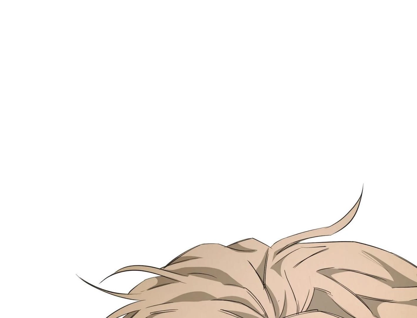 Yang Ilwoo and I Chapter 17 page 169 - 