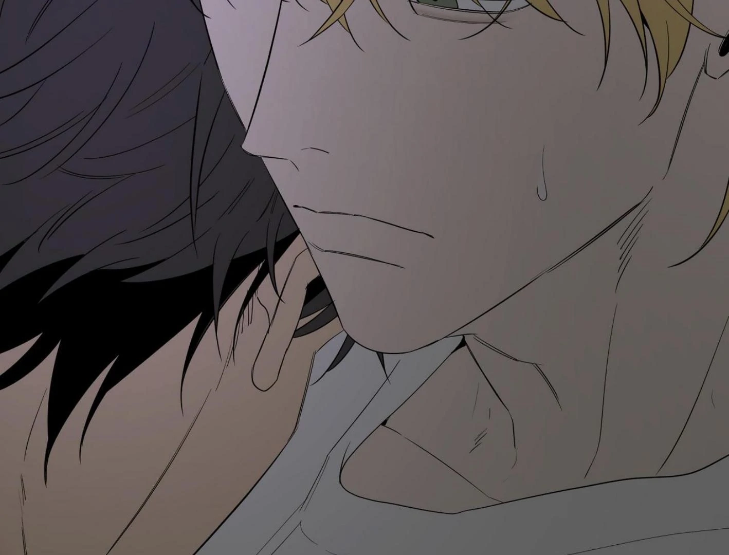 Yang Ilwoo and I Chapter 17 page 171 - 