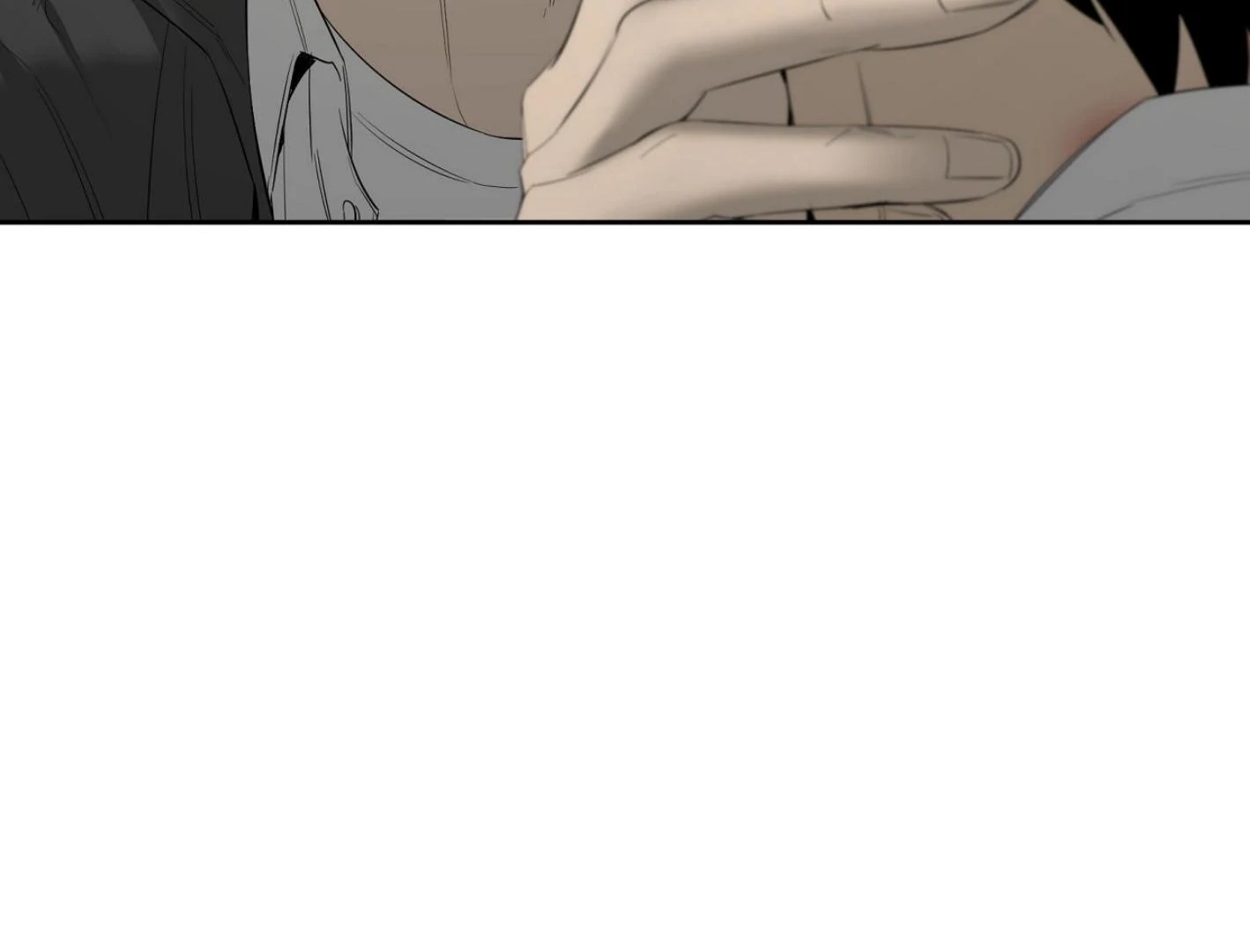 Yang Ilwoo and I Chapter 17 page 19 - 