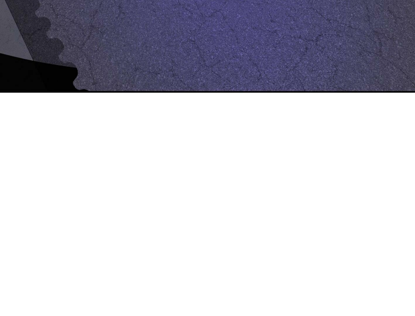 Yang Ilwoo and I Chapter 17 page 193 - 
