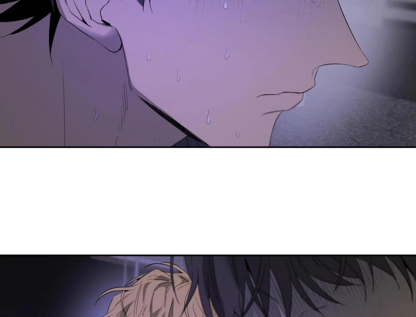 Yang Ilwoo and I Chapter 17 page 199 - 