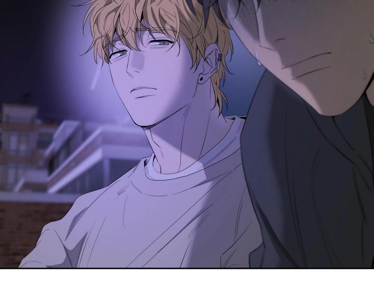 Yang Ilwoo and I Chapter 17 page 200 - 
