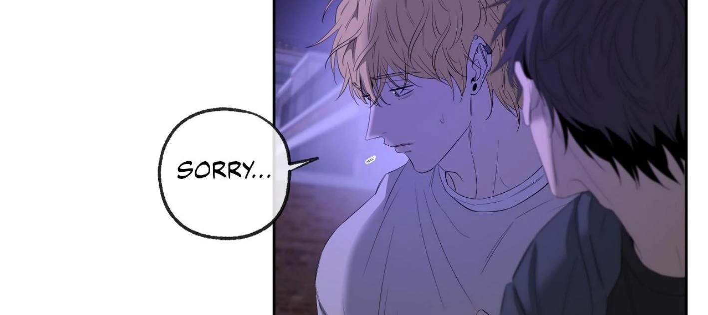 Yang Ilwoo and I Chapter 17 page 207 - 