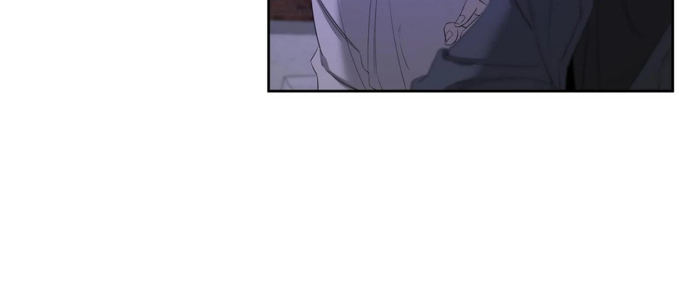Yang Ilwoo and I Chapter 17 page 208 - 