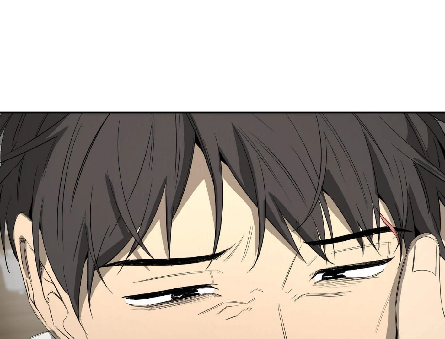 Yang Ilwoo and I Chapter 17 page 33 - 