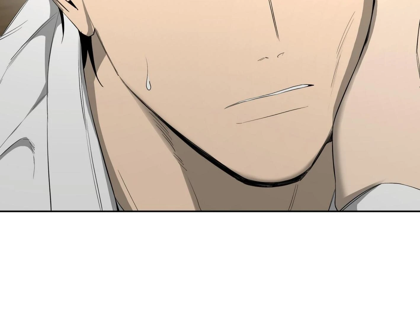 Yang Ilwoo and I Chapter 17 page 34 - 