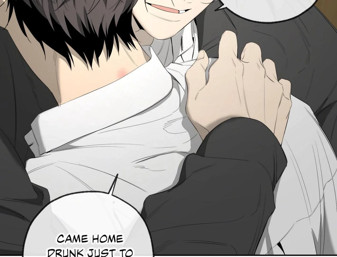 Yang Ilwoo and I Chapter 17 page 46 - 
