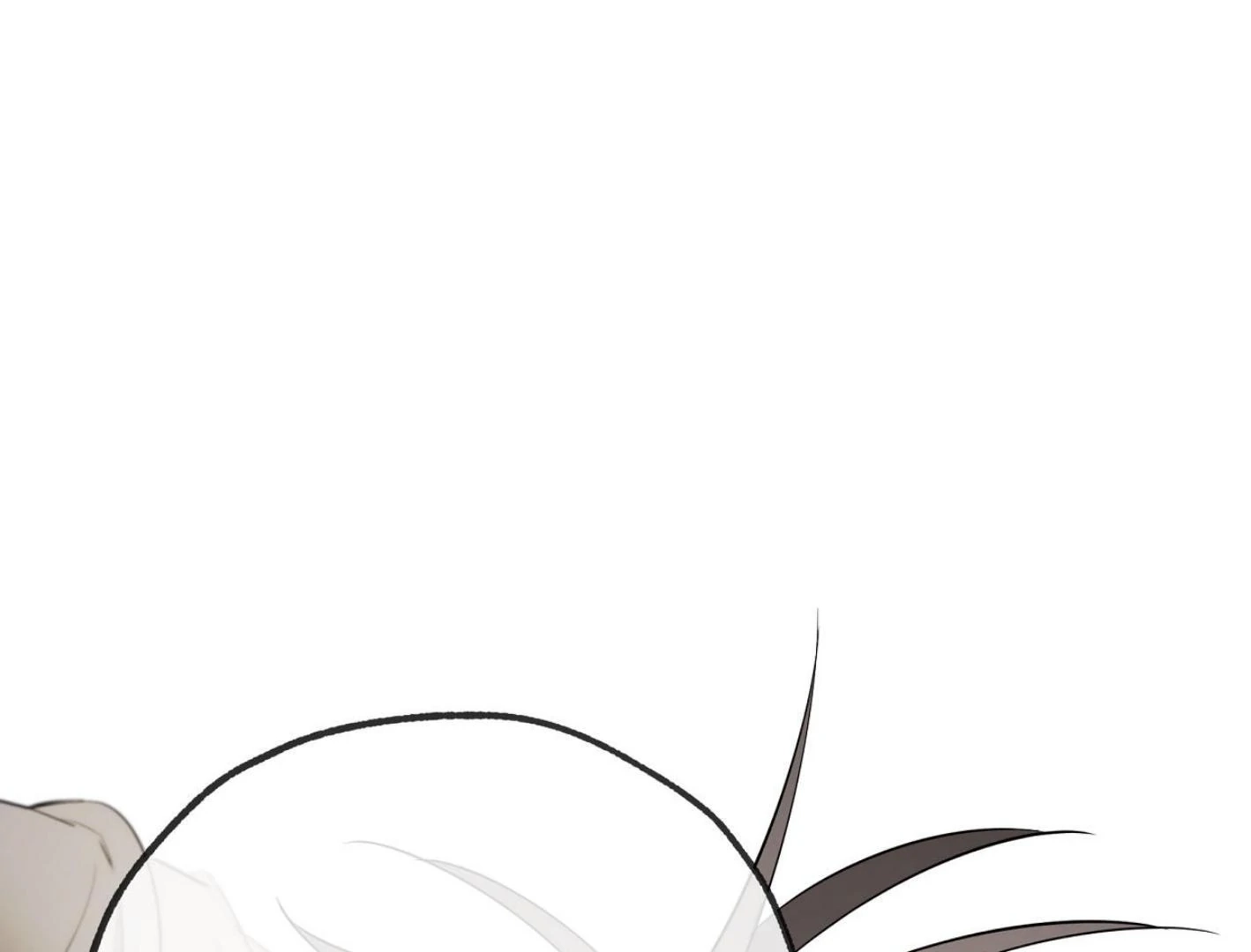 Yang Ilwoo and I Chapter 17 page 53 - 