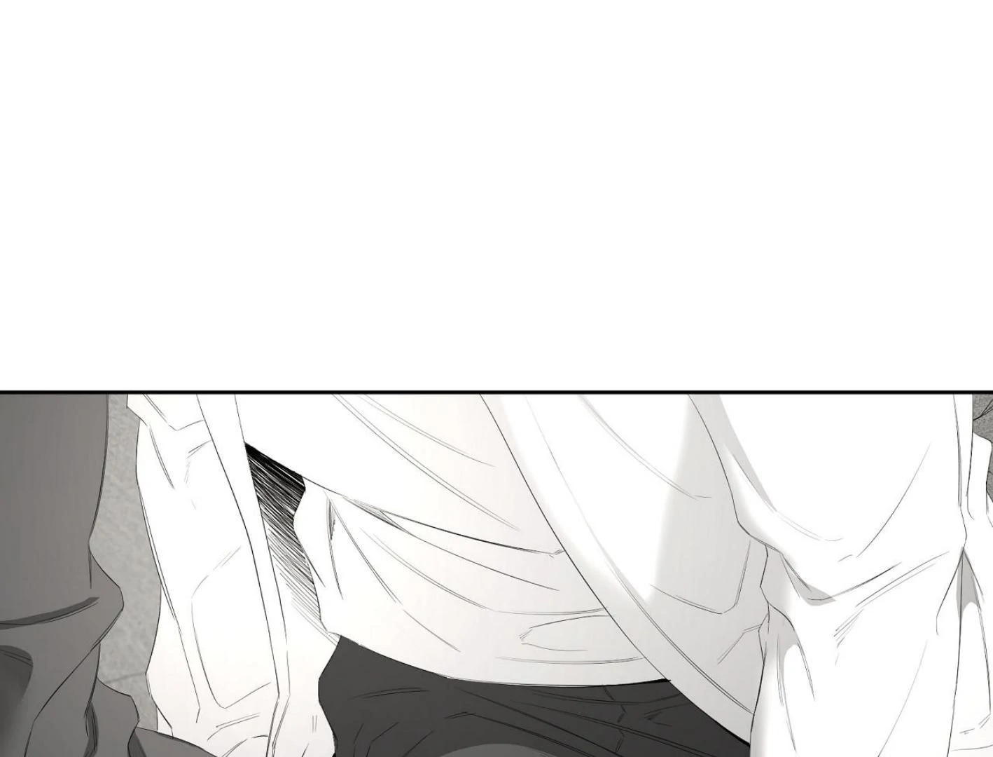 Yang Ilwoo and I Chapter 17 page 57 - 